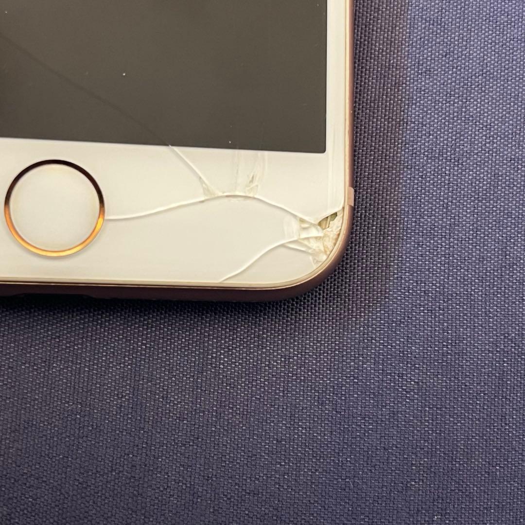 iPhone8 中古品 画面割れ・欠けあり