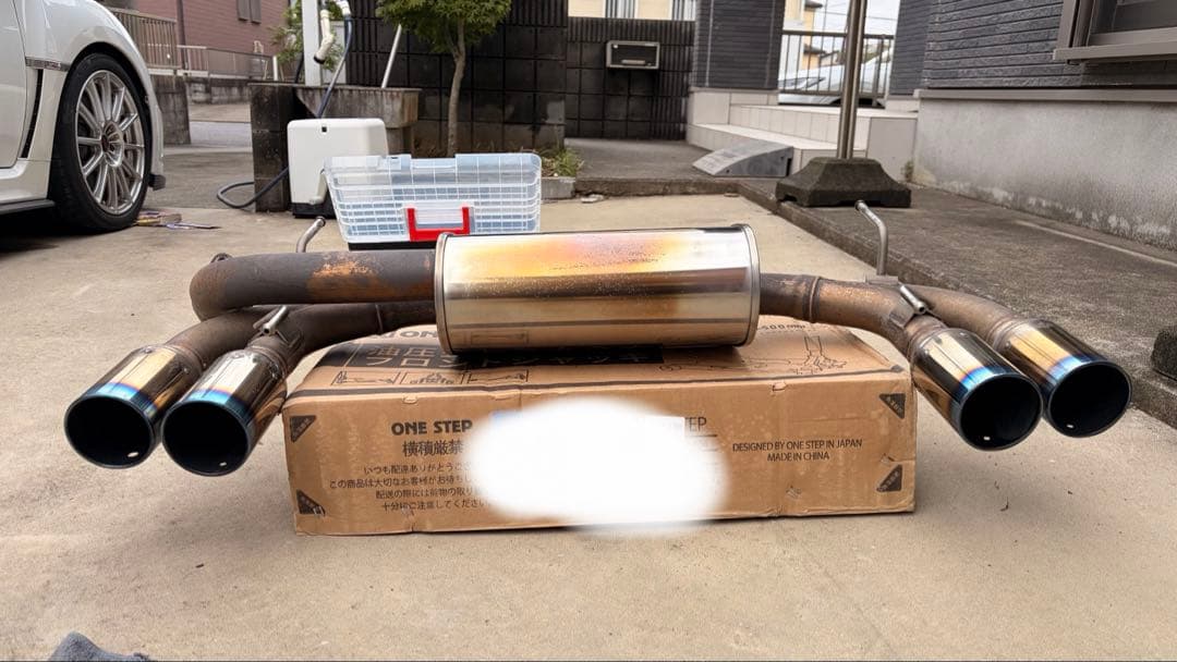 HKS LEGAMAX Premium リーガマックスプレミアム GRB