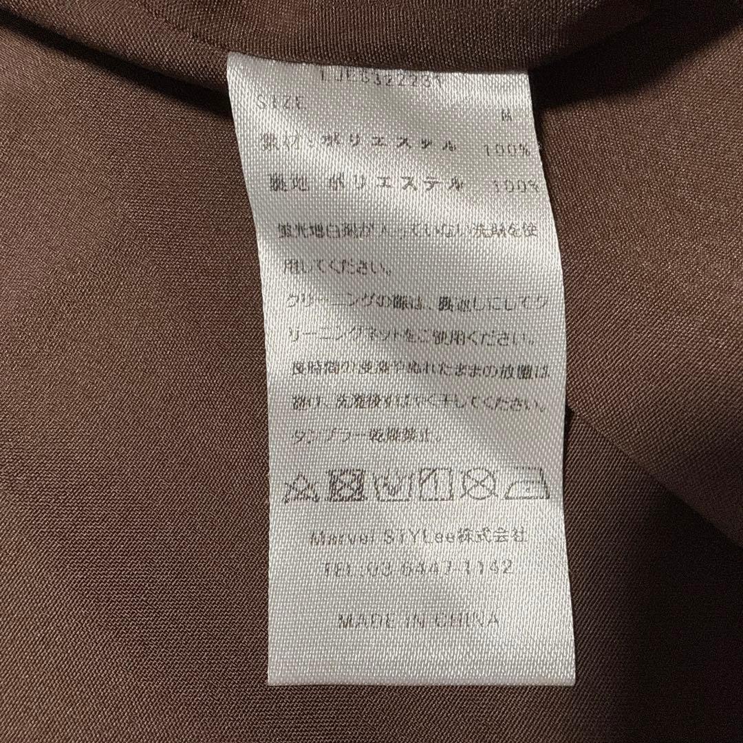 leja 透け感チャイナトップス付きロング丈キャミソールセットアップドレス