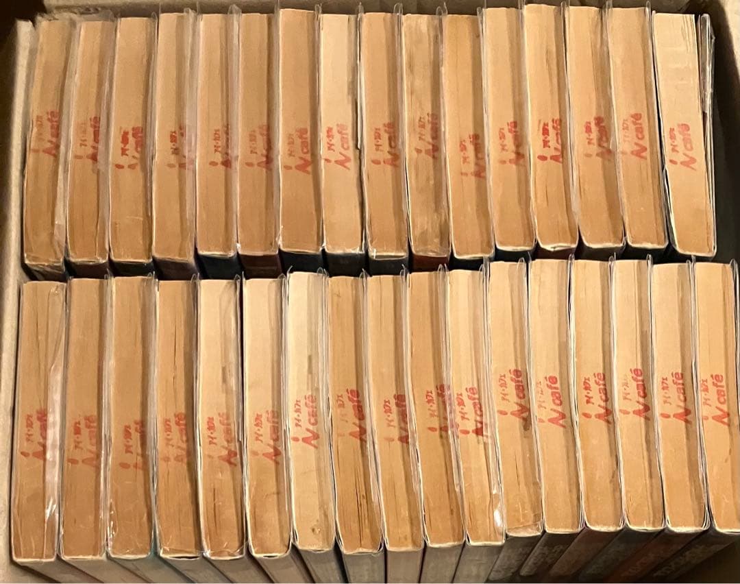 BE BOP HIGH SCHOOL ビーバップハイスクール　全48巻　漫画