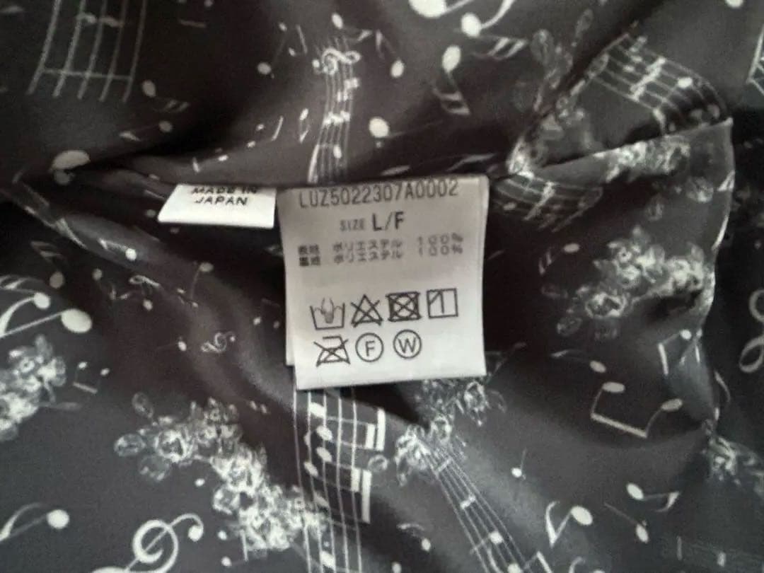 Lui's 伊東健人コラボ ドルマンジャケット マルーンブラウン