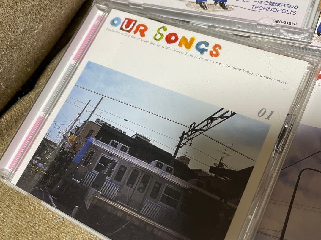 my SONG box our songs your 80s 懐メロ　平成