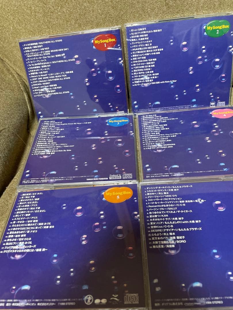 my SONG box our songs your 80s 懐メロ　平成