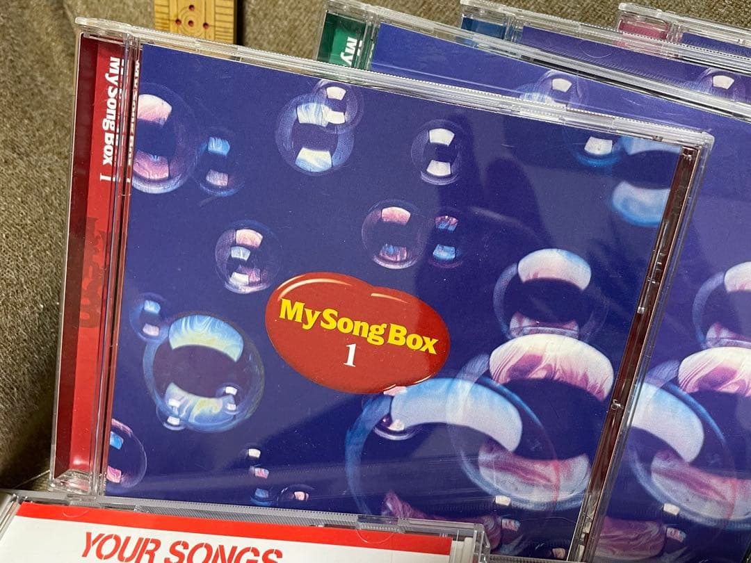 my SONG box our songs your 80s 懐メロ　平成