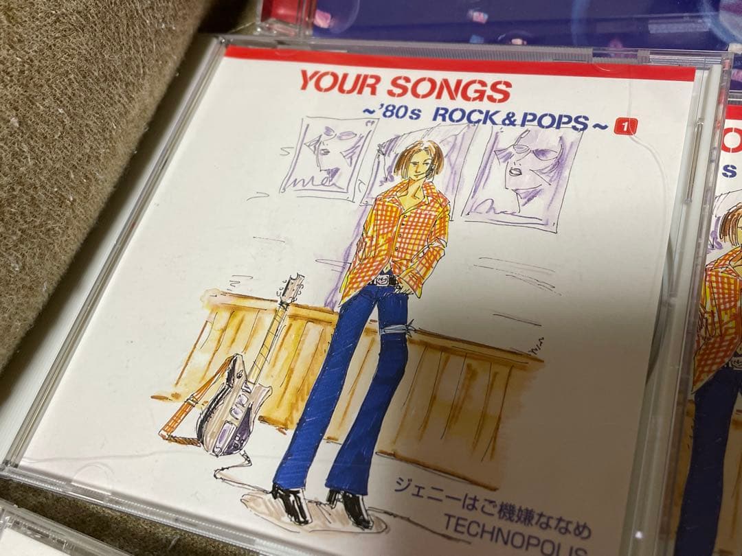 my SONG box our songs your 80s 懐メロ　平成