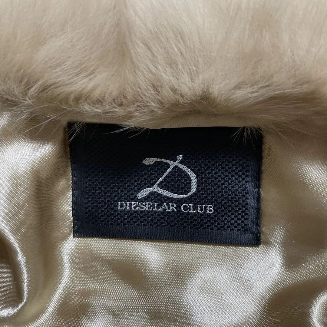 猫拳（ねこパンチ） 専用DIESELAR CLUB リアルファー