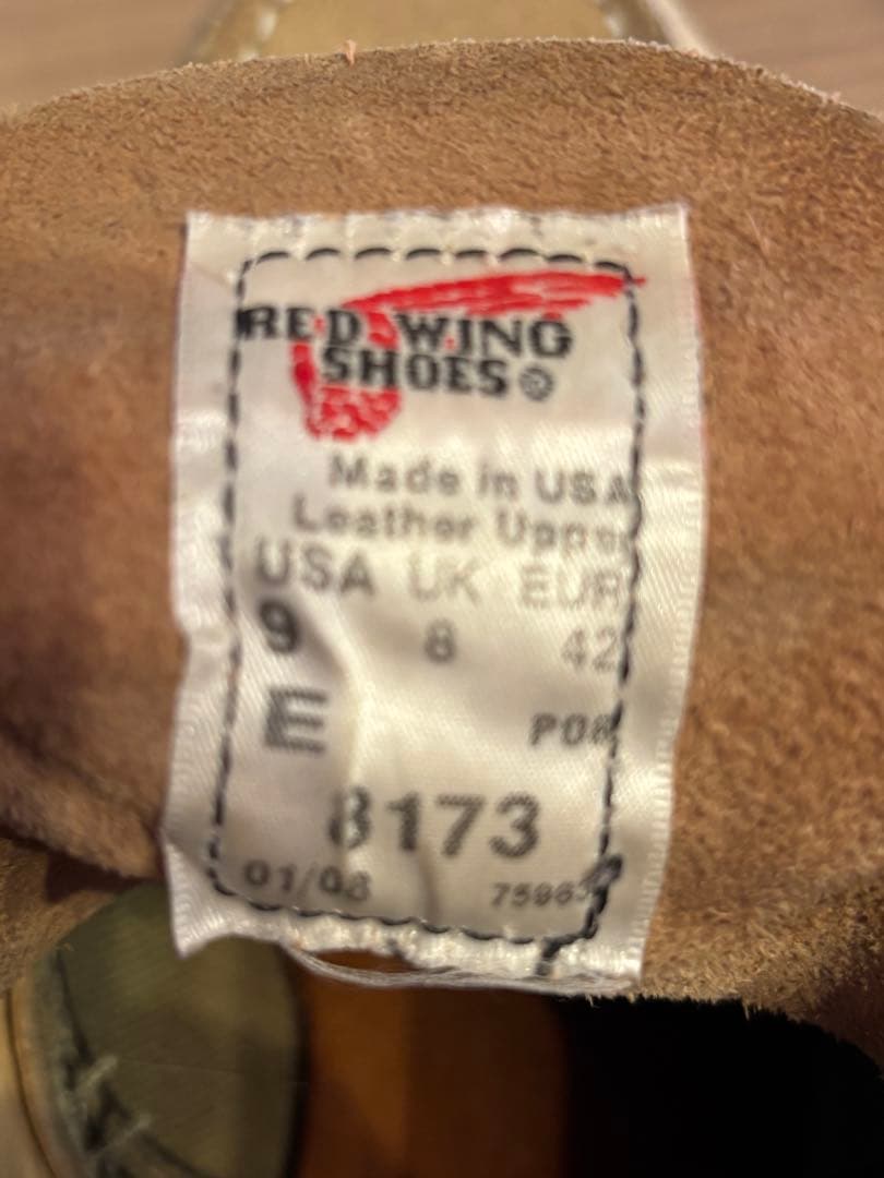 【US9E】REDWING 8173 2008年製