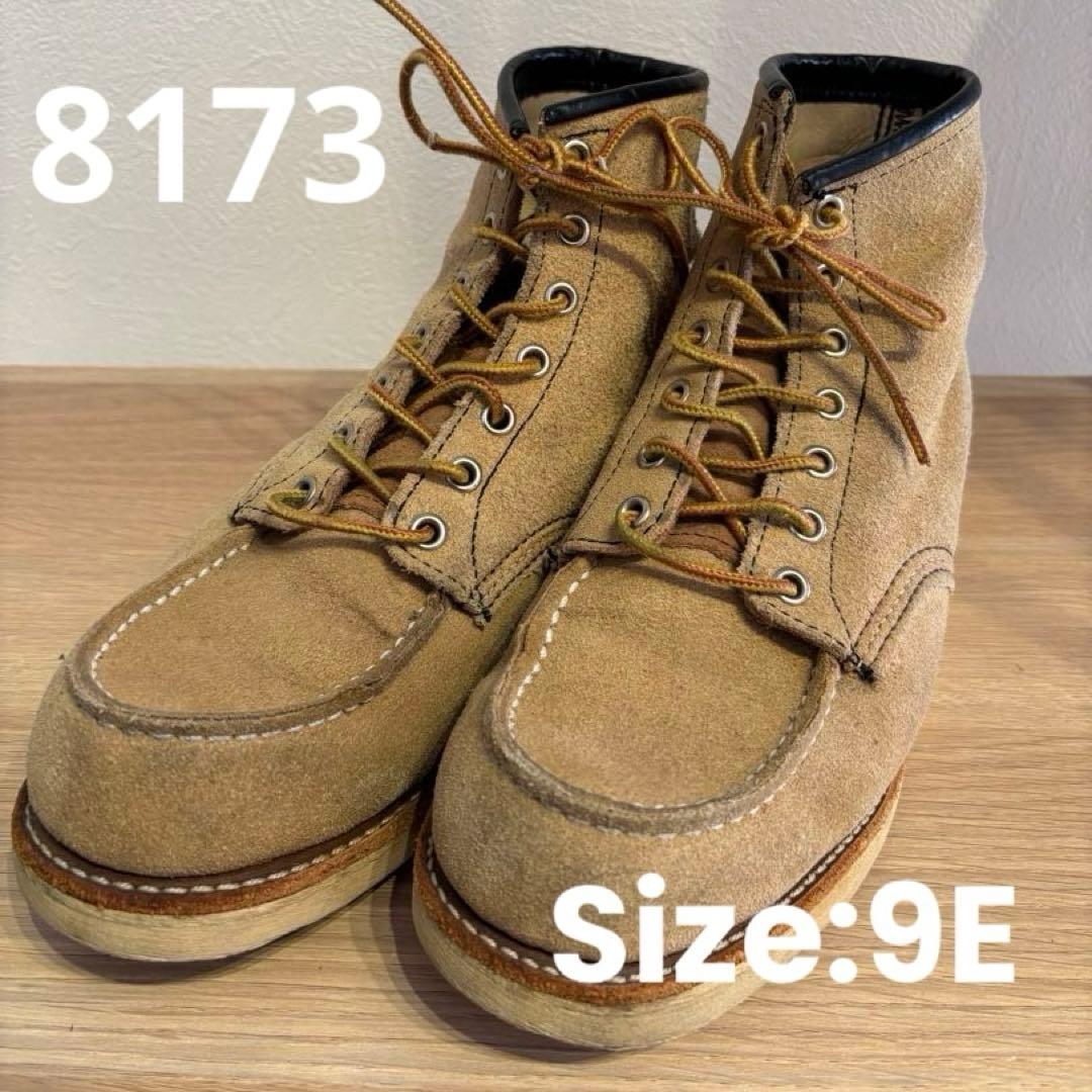 【US9E】REDWING 8173 2008年製