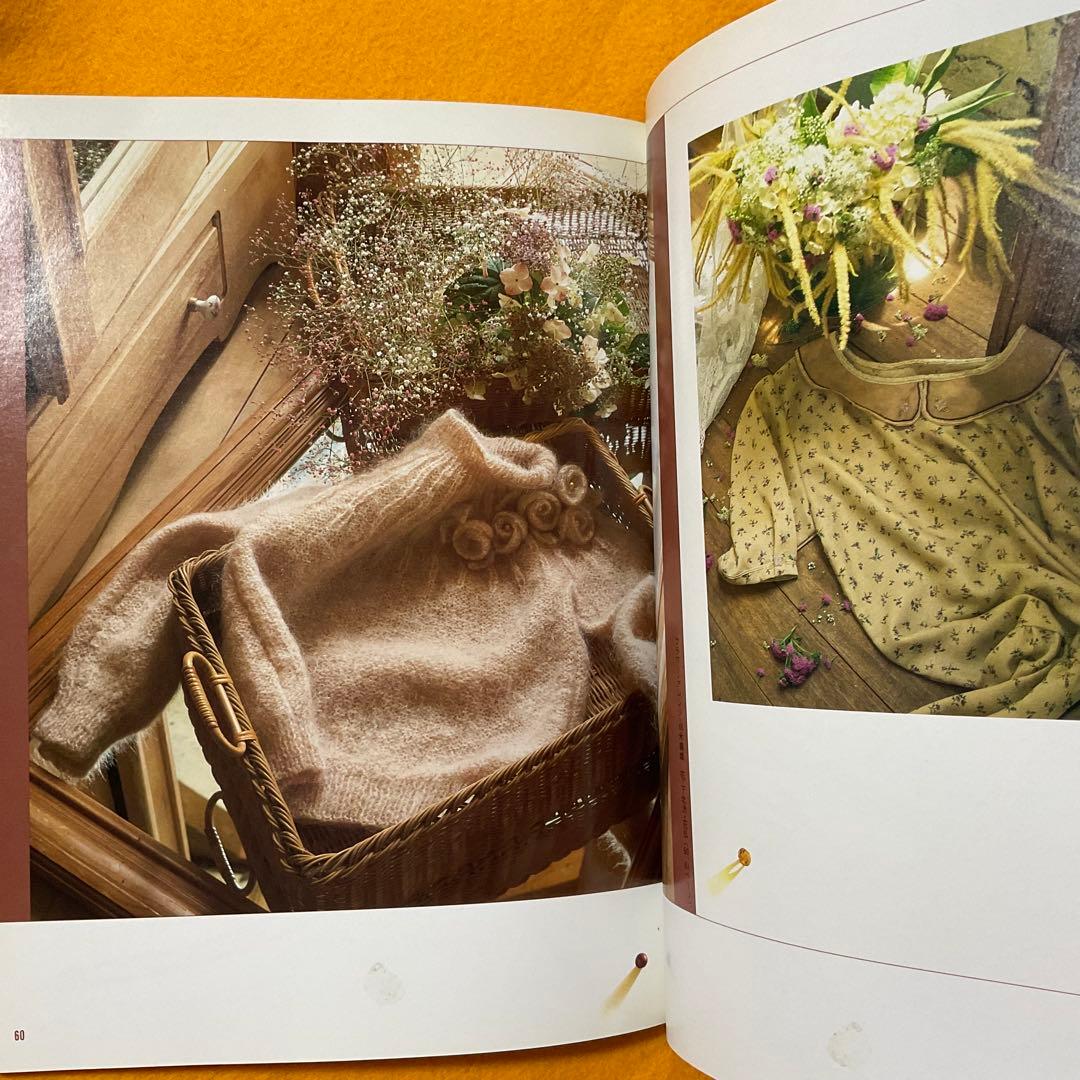 手芸本 絶版貴重 プレミア ビーズワーク 松浦香苗のホビーブック 文化出版局