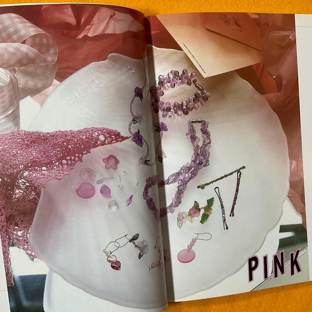 手芸本 絶版貴重 プレミア ビーズワーク 松浦香苗のホビーブック 文化出版局