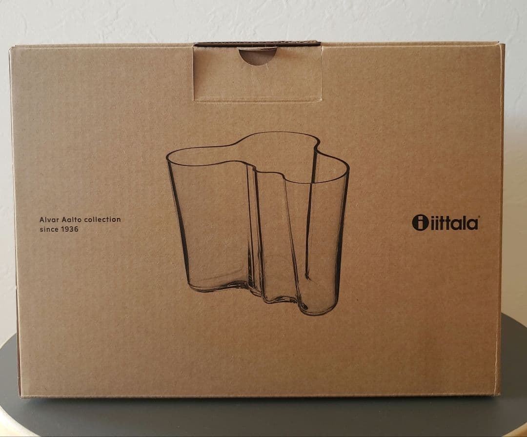 　アアルトベース　160mm　リサイクルエディション