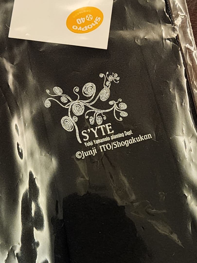 Yohji Yamamoto S’YTE　伊藤潤二コラボ　KIRIE　　ネクタイ