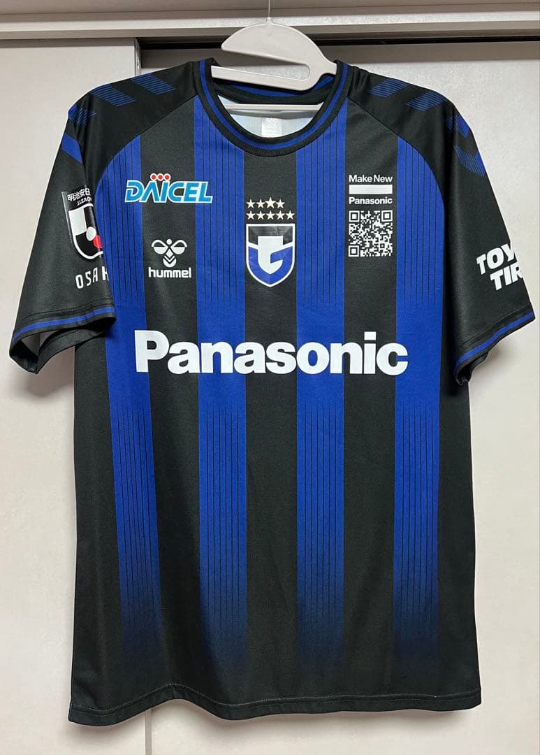 ガンバ大阪　宇佐美貴史選手　2023レプリカユニ【正規品】M-L