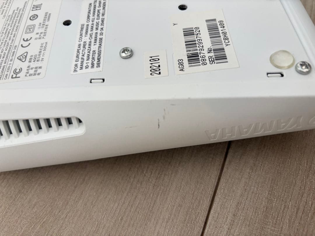 Yamaha AG03 USBオーディオインターフェイス