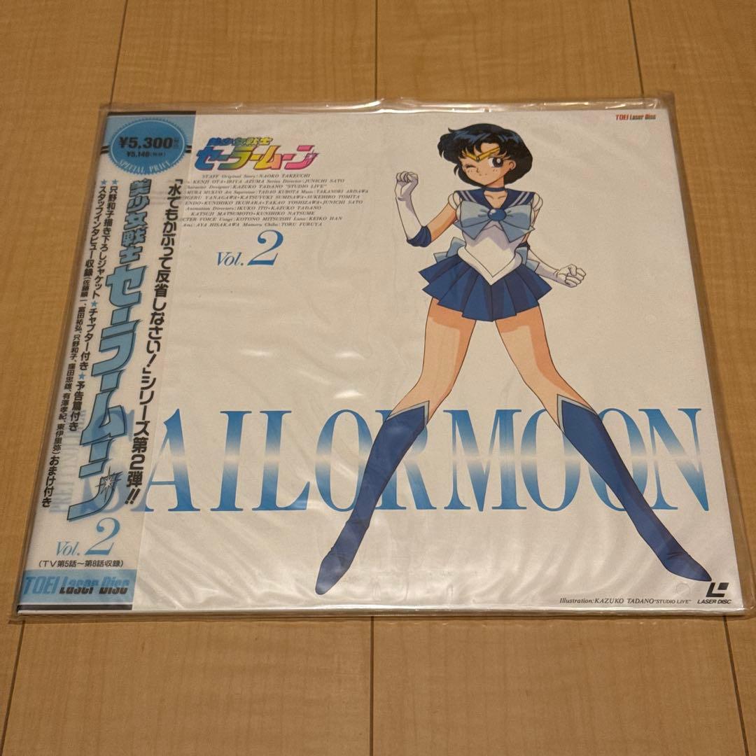 動作未確認 LD 美少女戦士セーラームーン 全12枚 sailor moon
