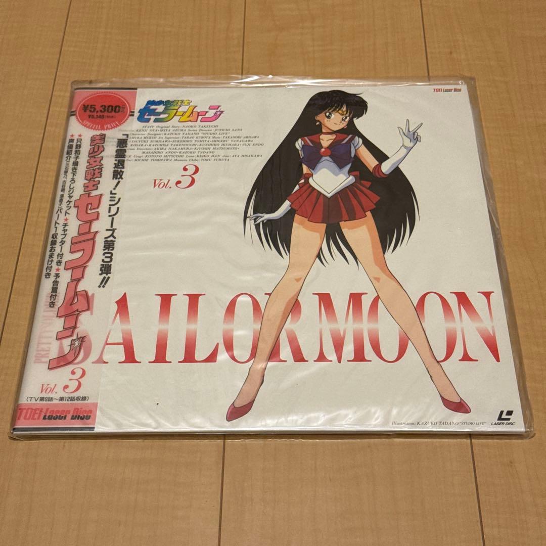 動作未確認 LD 美少女戦士セーラームーン 全12枚 sailor moon