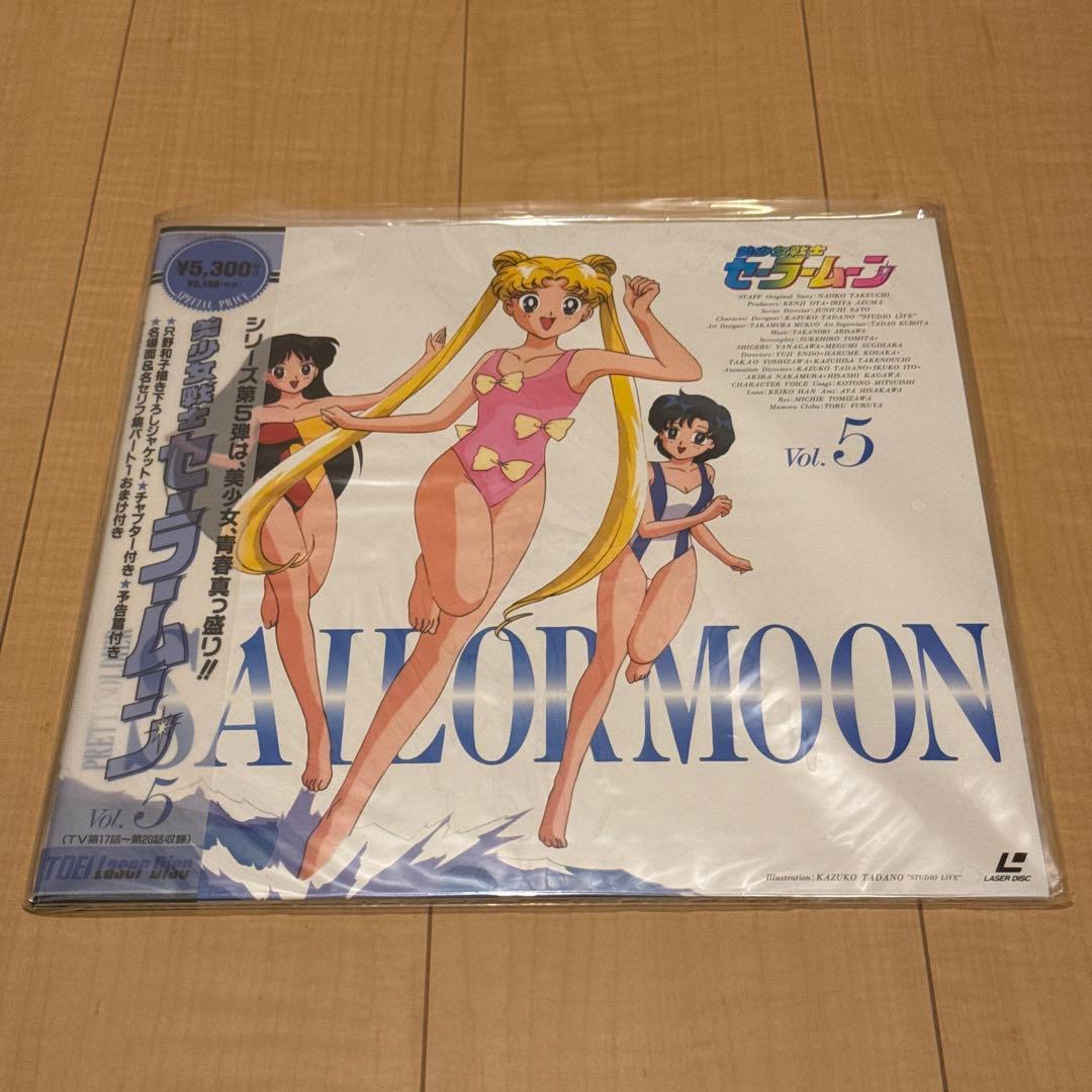 動作未確認 LD 美少女戦士セーラームーン 全12枚 sailor moon
