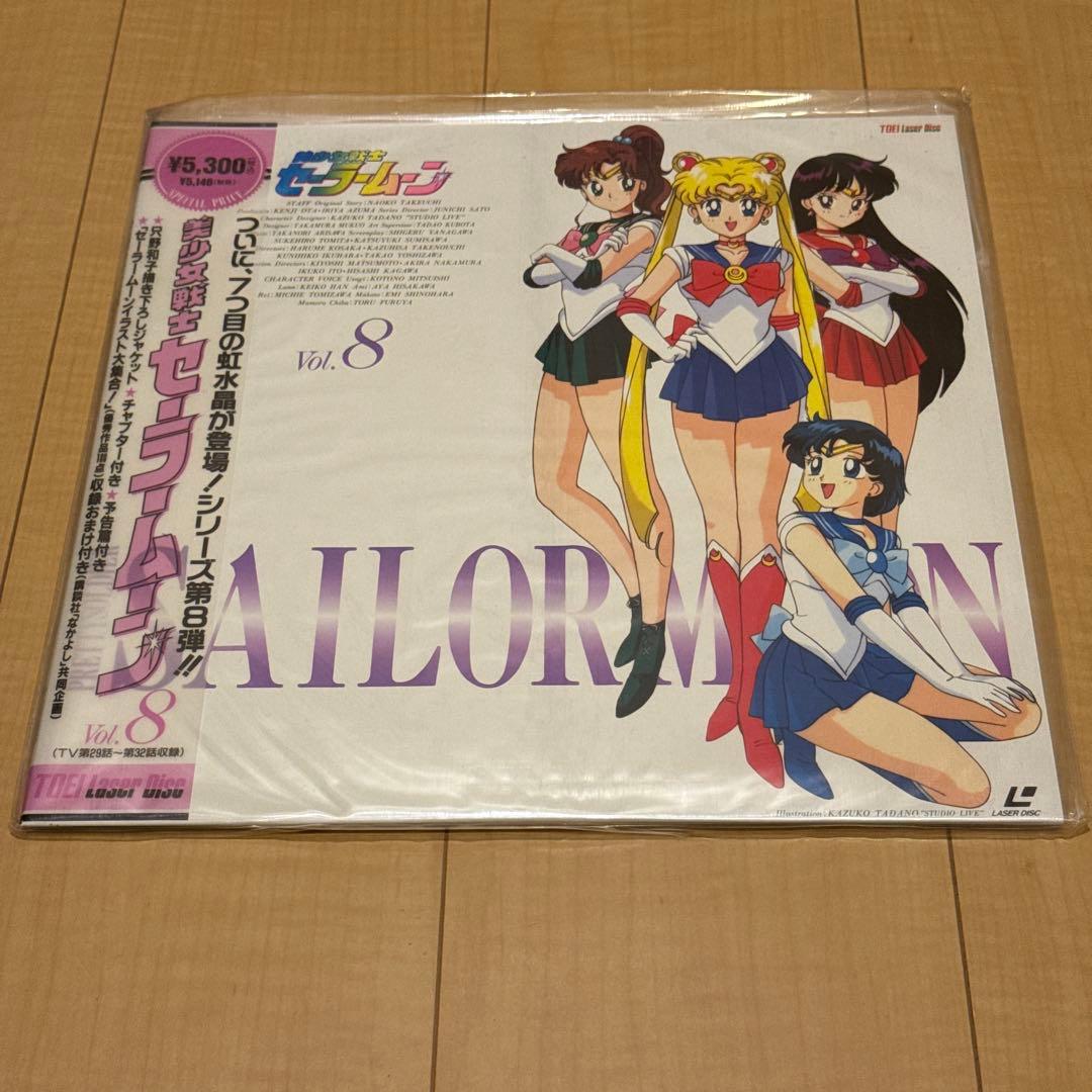 動作未確認 LD 美少女戦士セーラームーン 全12枚 sailor moon