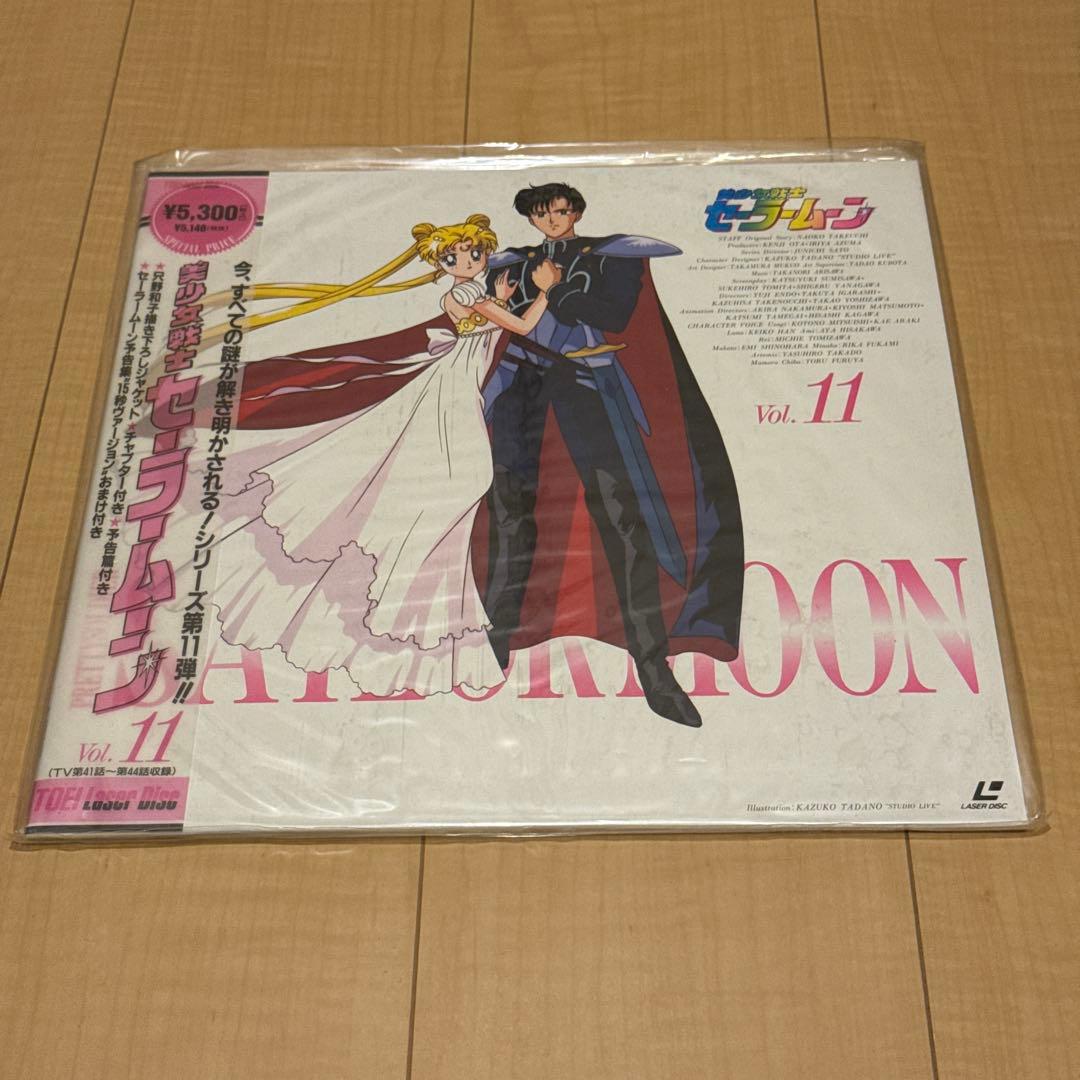 動作未確認 LD 美少女戦士セーラームーン 全12枚 sailor moon