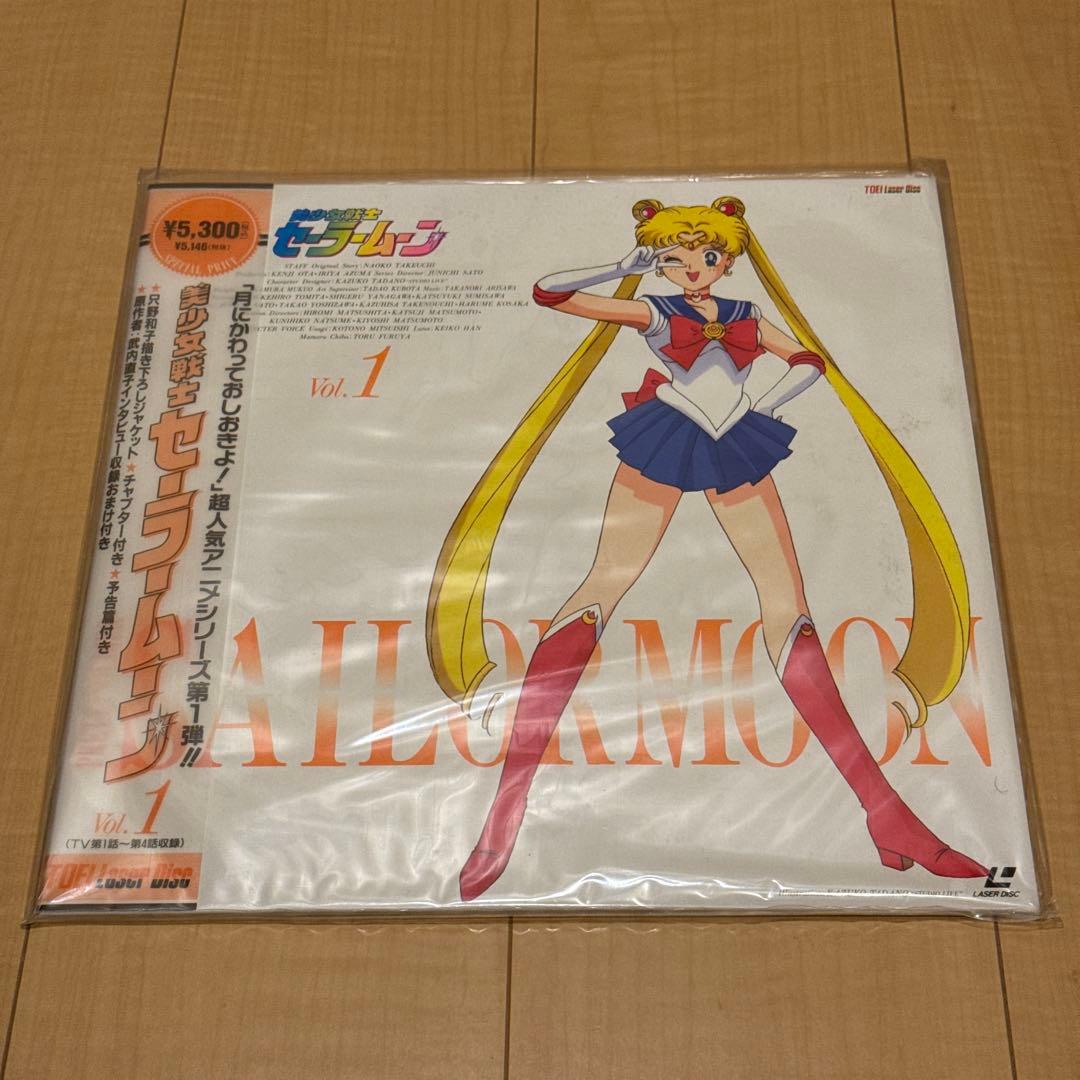 動作未確認 LD 美少女戦士セーラームーン 全12枚 sailor moon