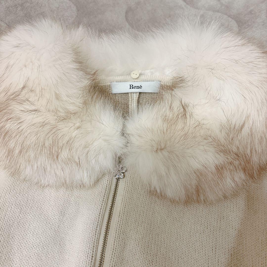 Reneルネ2022年AW フォックスファーニットケープ