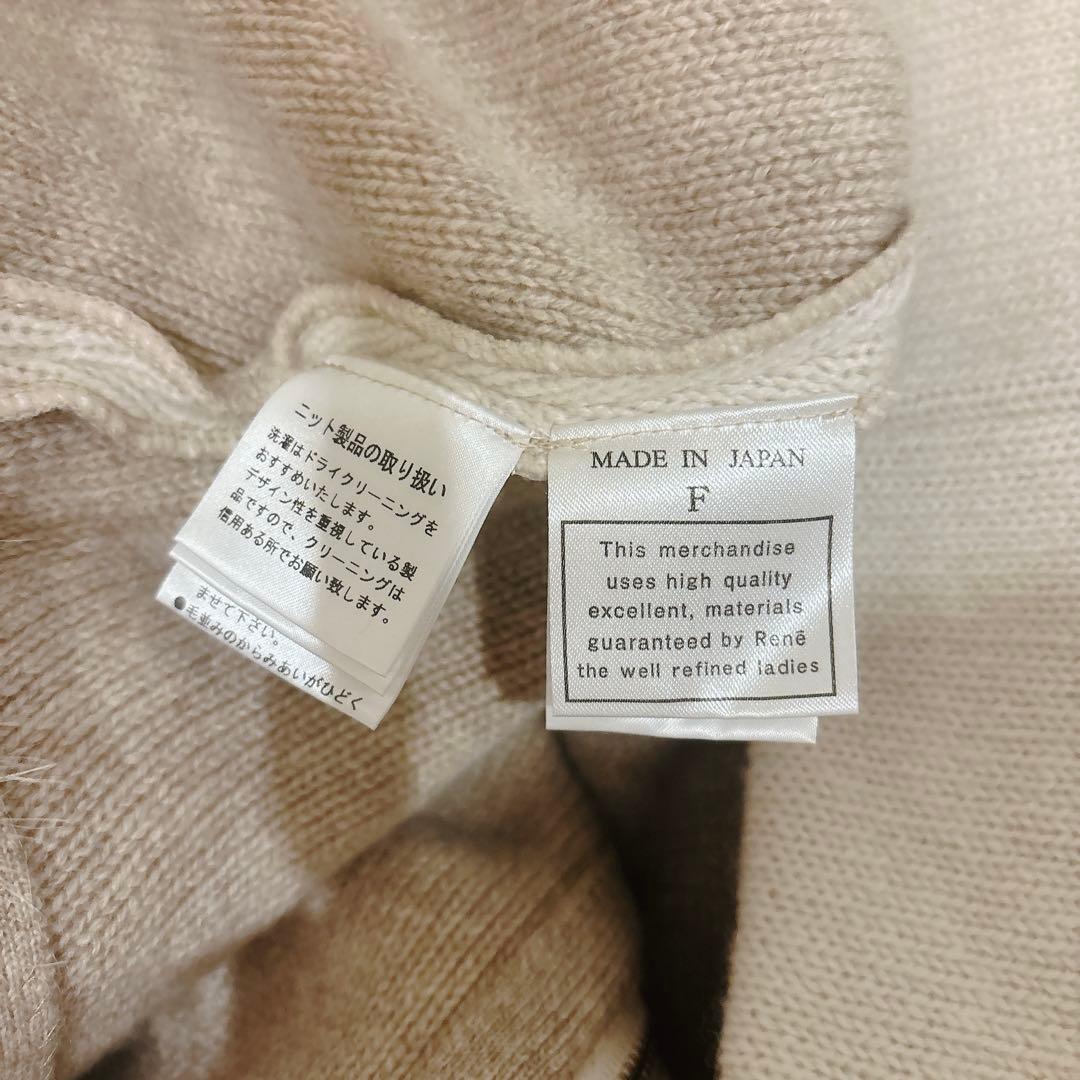 Reneルネ2022年AW フォックスファーニットケープ