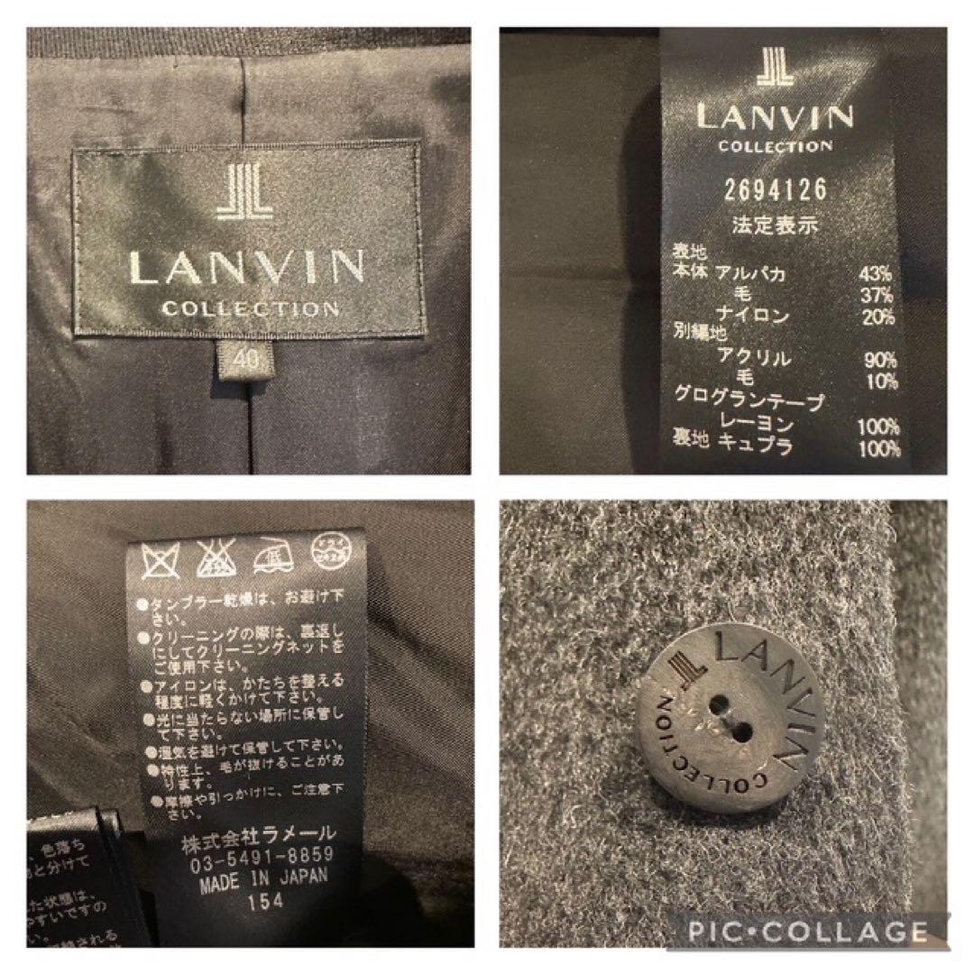 C*a様 LANVIN COLLECTION フーディコート レディース 40