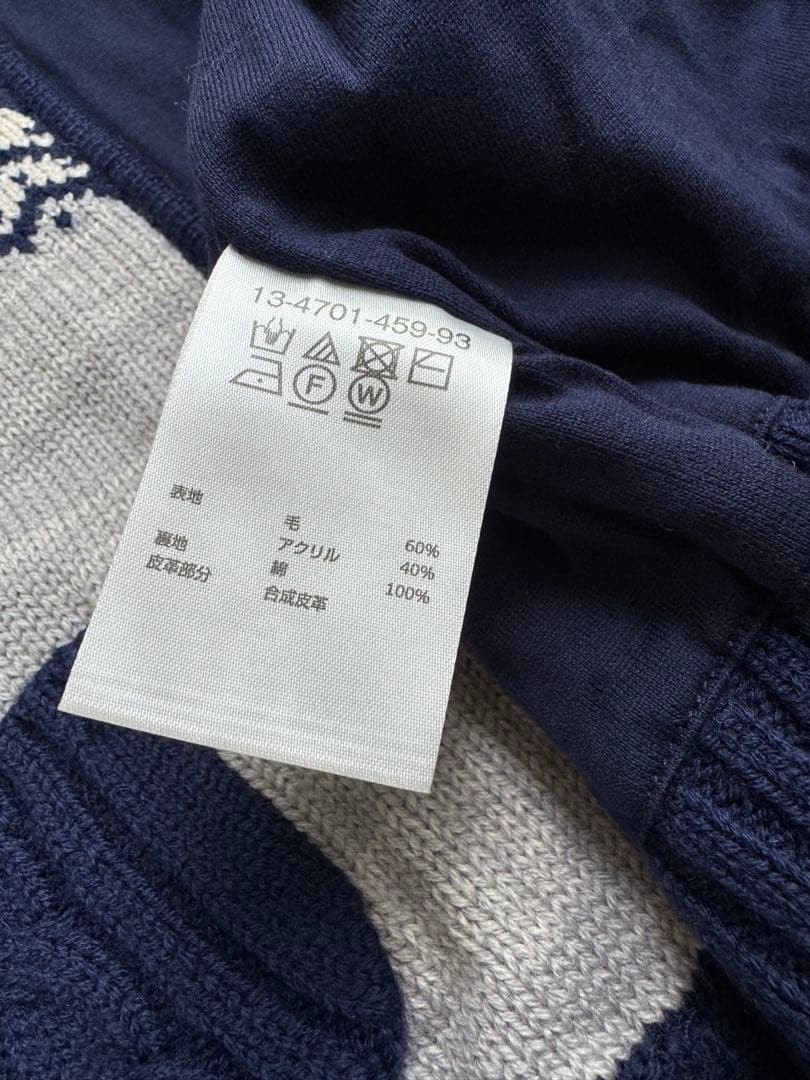 【新品・未使用品】ミキハウス　プッチー　カウチンセーター　ジャケット　110cm