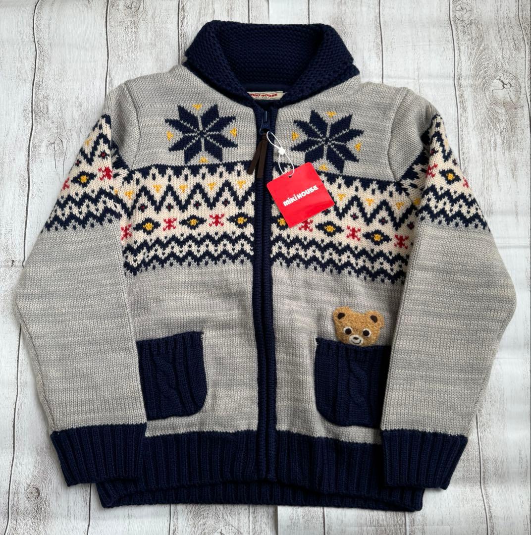 【新品・未使用品】ミキハウス　プッチー　カウチンセーター　ジャケット　110cm