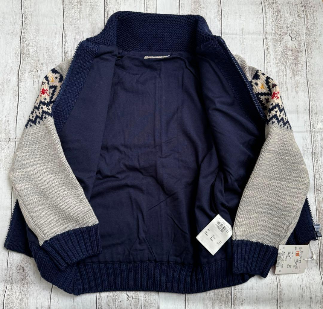 【新品・未使用品】ミキハウス　プッチー　カウチンセーター　ジャケット　110cm