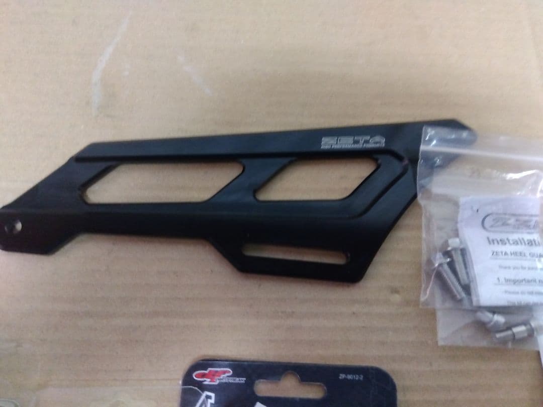 CRF250ジータチェーンカバーその他パーツ