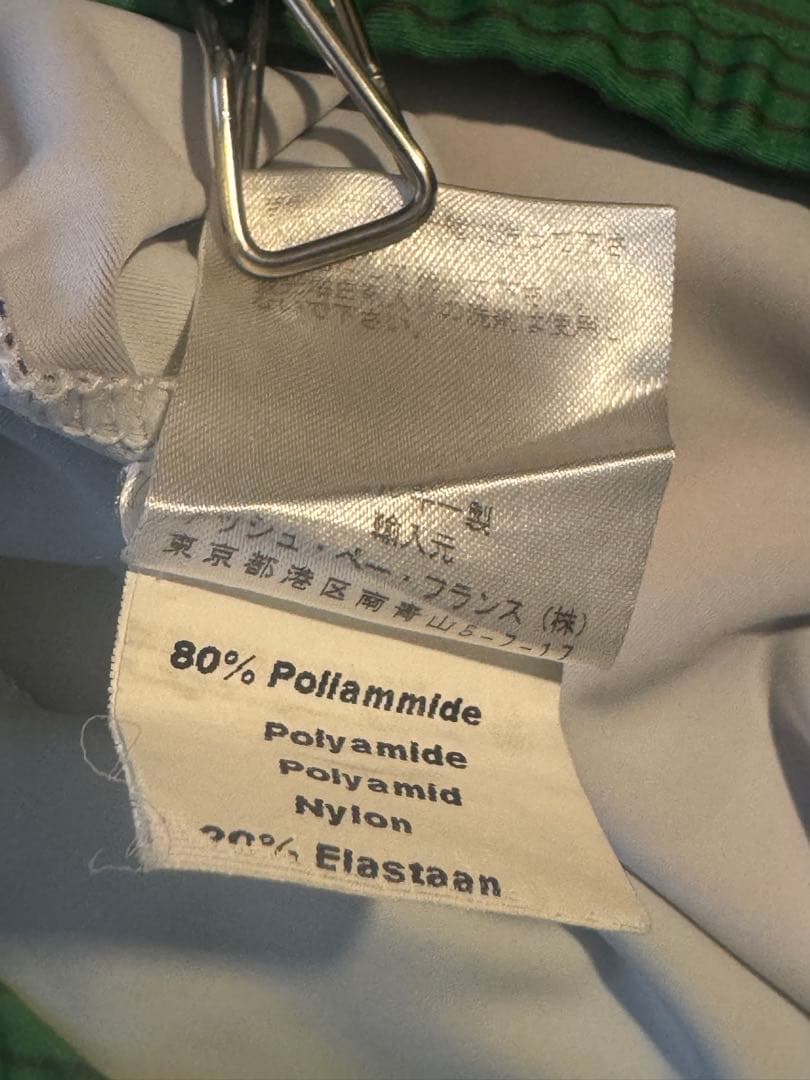 Walter Van Beirendonck グラフィックレギンス