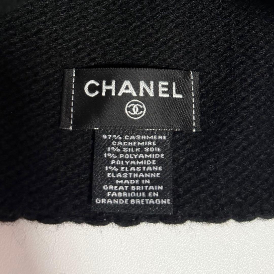 CHANEL シャネル　ニット帽　ビーニー　ココマーク