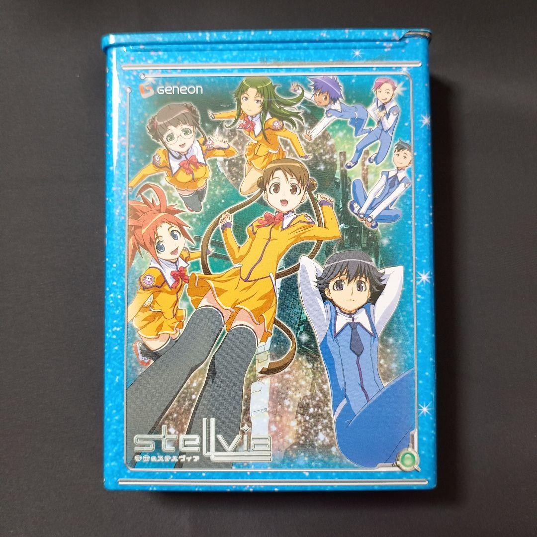 レア品　リージョン1DVD 宇宙のステルヴィア　全巻カンボックス付セット