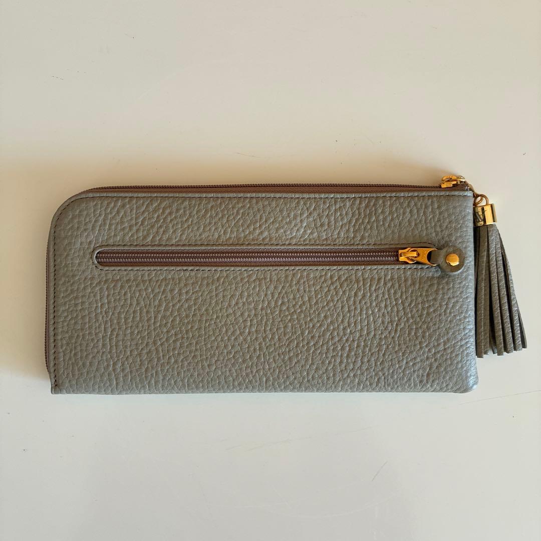 【新品未使用】ATAOアタオ limoリモ 長財布 レザー グレージュ