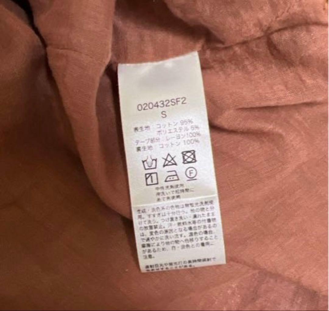 lala☆サラマリカ　コットンチェックワンピース