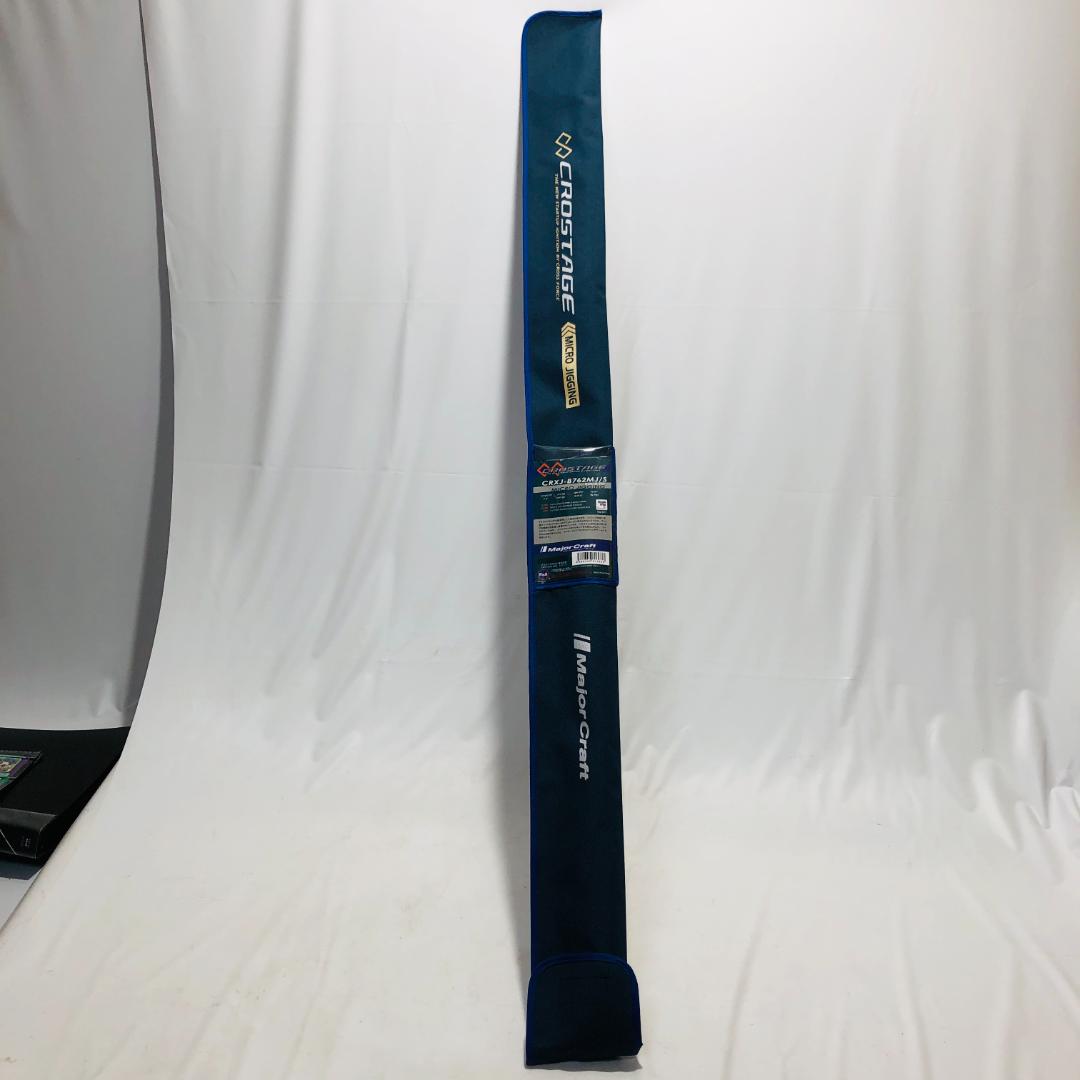 クロステージ マイクロジギング CRXJ-B762MJ/S 釣り竿 i7