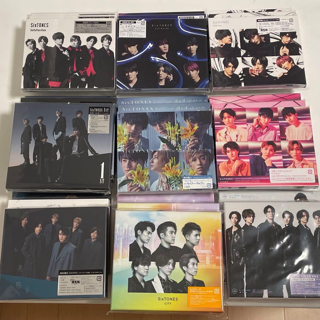 SixTONES シングル アルバム まとめ売り【特典付】