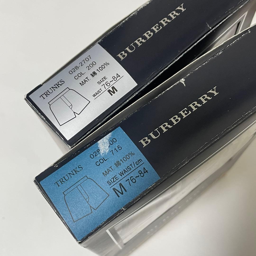 新品★バーバリー★トランクス★２枚