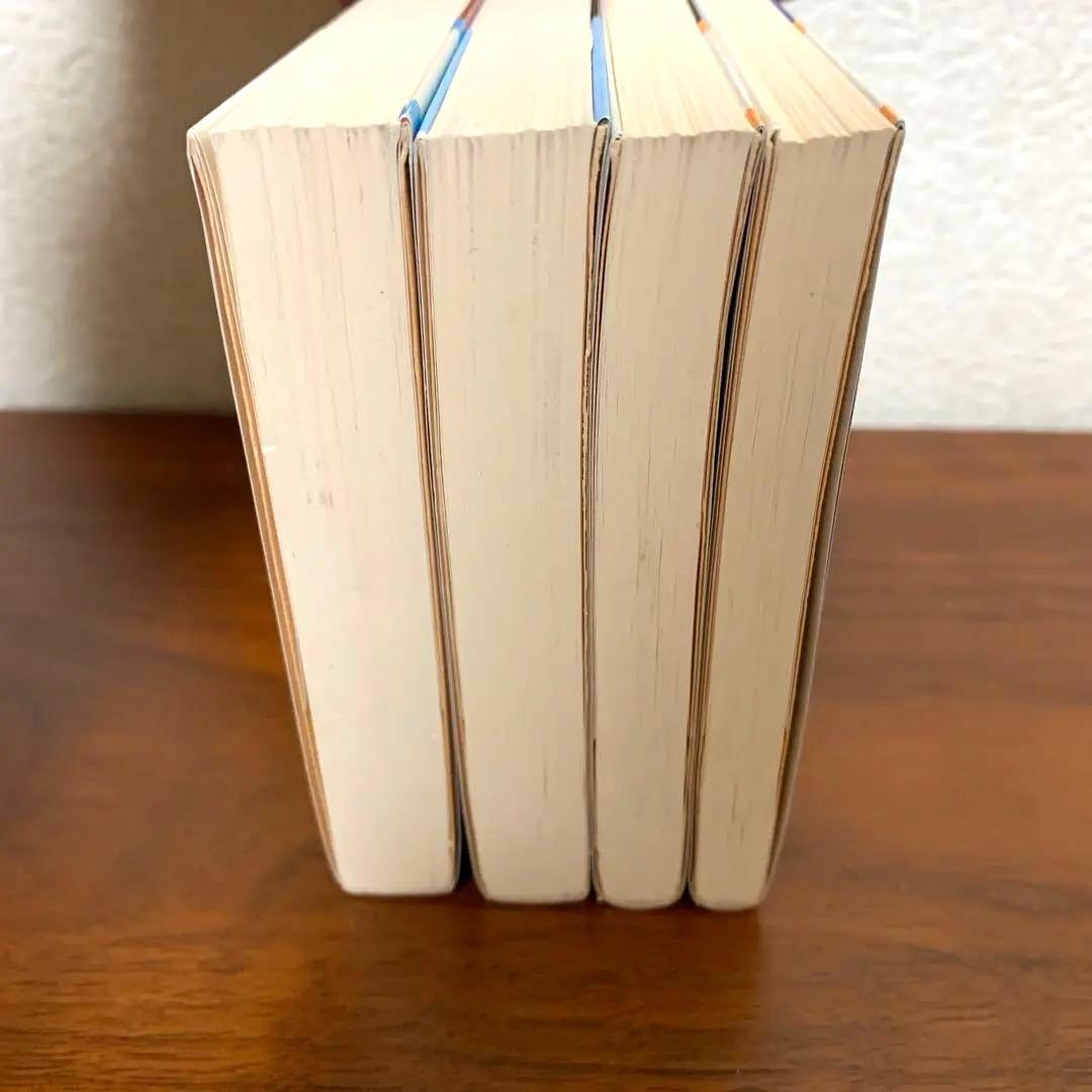 イルミナティ　ピラミッドからのぞく目 黄金の林檎 リヴァイアサン襲来　4冊セット