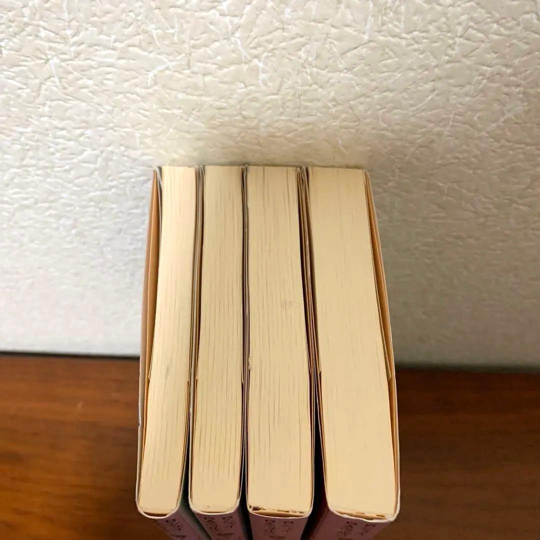 イルミナティ　ピラミッドからのぞく目 黄金の林檎 リヴァイアサン襲来　4冊セット