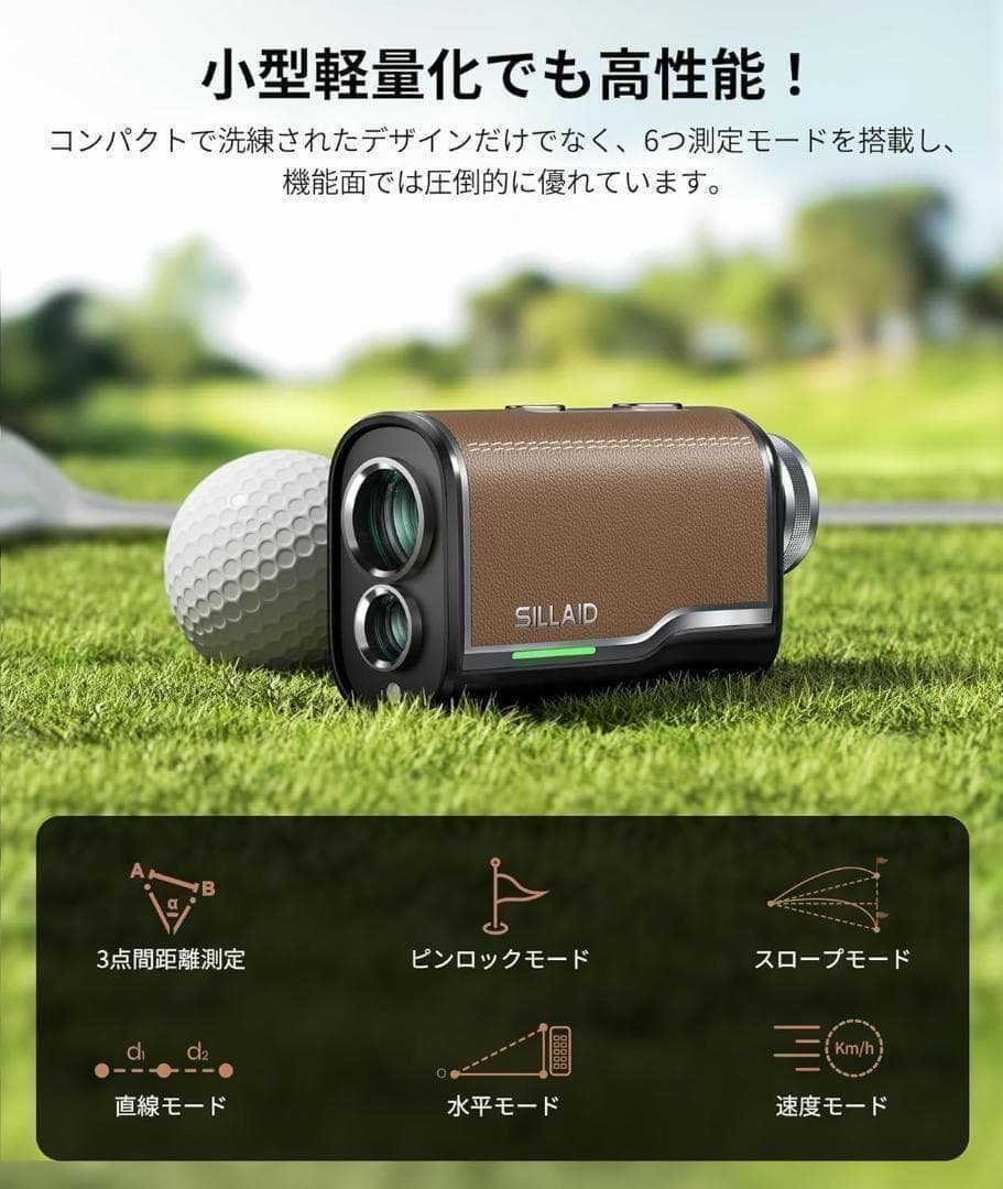 【M3113-174-140】ゴルフレーザー距離計　3点間距離 専用ケース付き