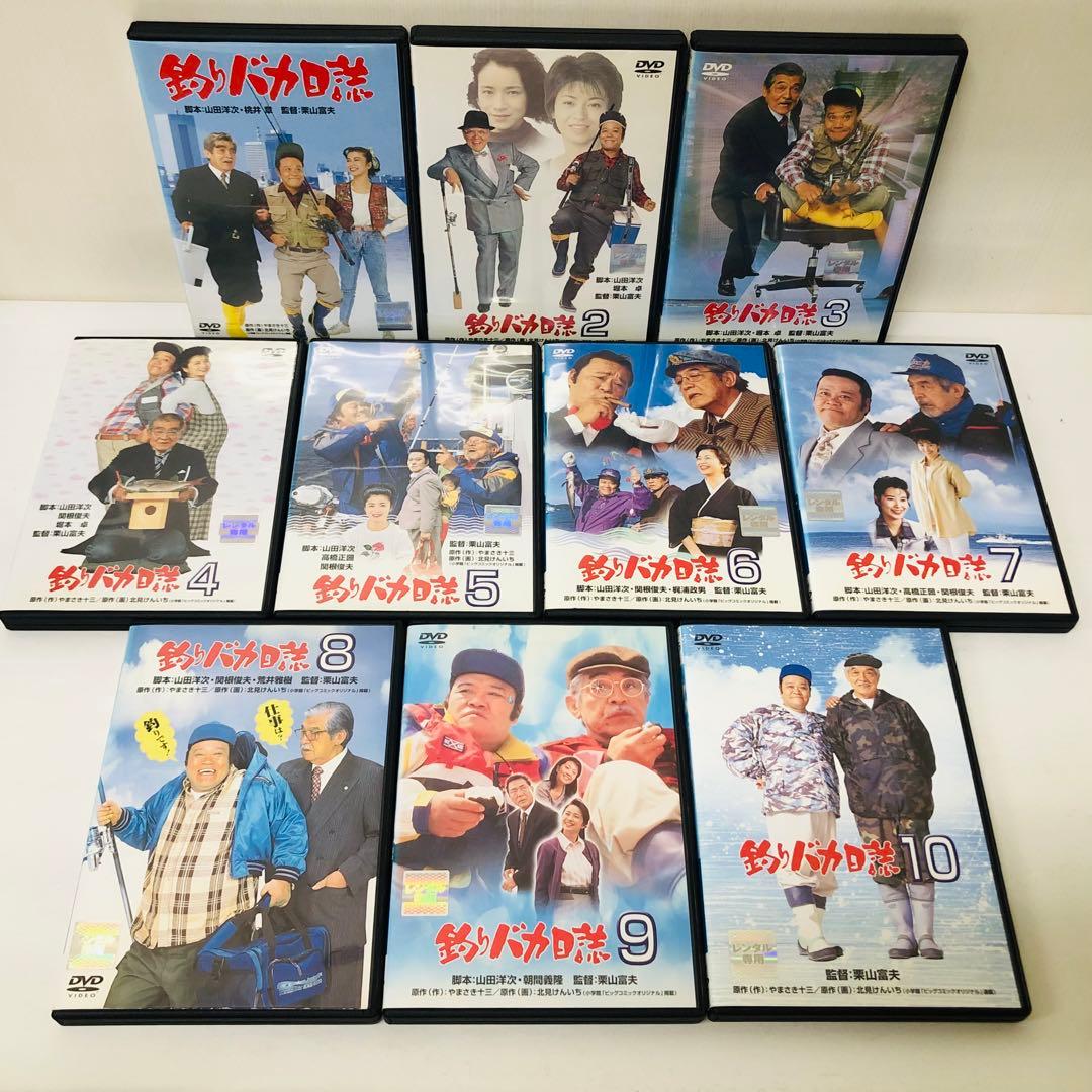 【新品ケース】　釣りバカ日誌シリーズ　DVD合計34枚セット　シリーズ全巻セット