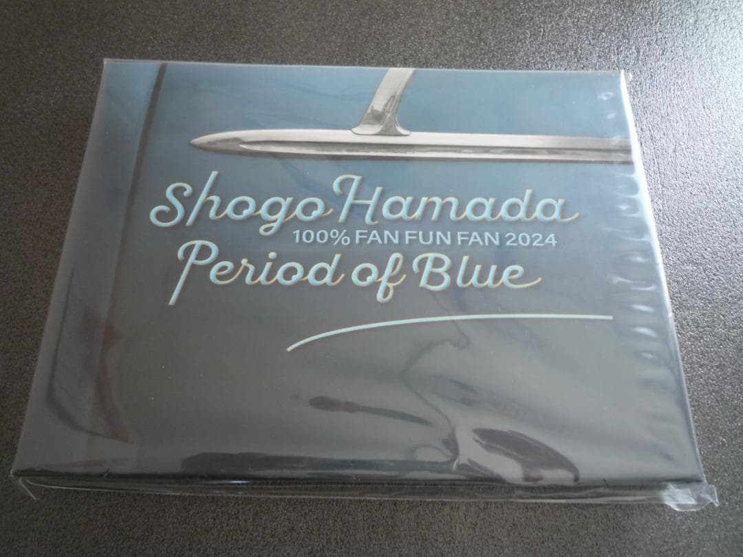 浜田省吾/100% FAN FUN FAN 2024 青の時間〈完全生産限定盤〉