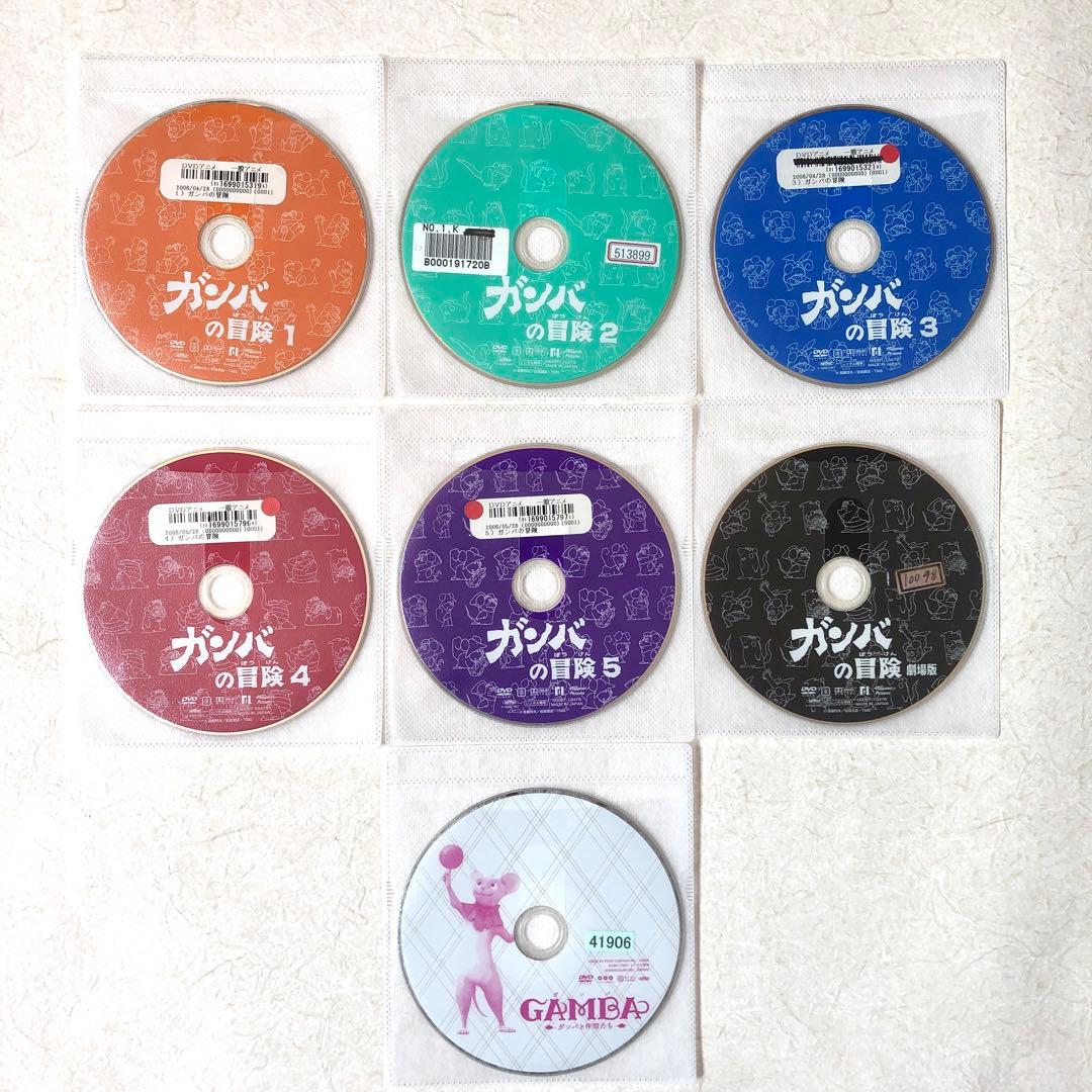 ガンバの冒険 TV版,劇場版,GAMBAガンバと仲間たち 全７巻 DVD