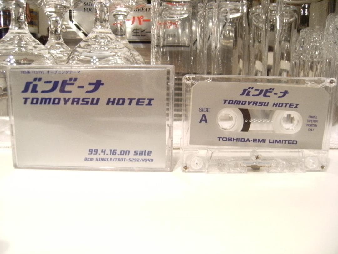 プロモーション用★BOOWY 氷室京介 布袋寅泰 バンビーナ カセットテープ