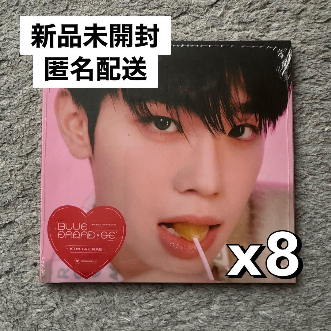 k-pop cd グッズセット