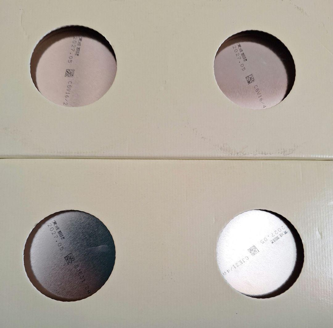 m*i様 み*ん様 未開封【ミルク】明治　ほほえみ800g×4缶 賞味期限202