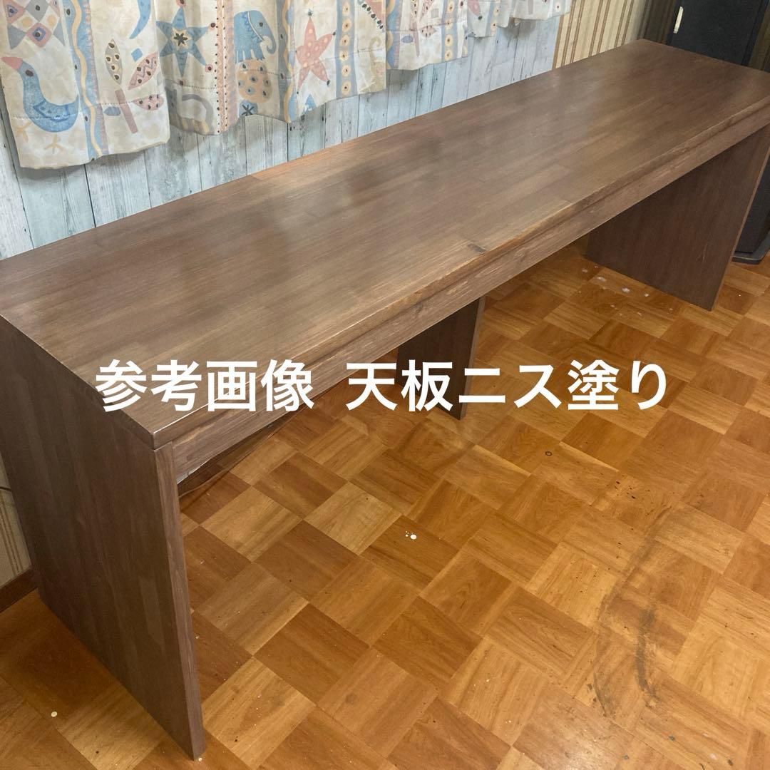 机 テーブル カウンター 幅200cm パイン集成材