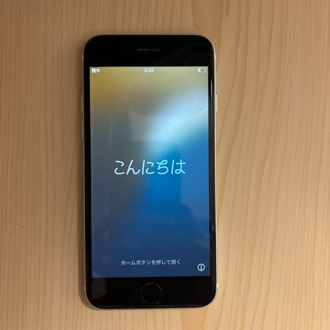 iPhone SE第二世代　ホワイト
